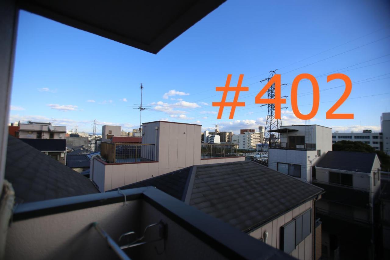 マンションロアジス 大阪市東淀川区相川 Экстерьер фото
