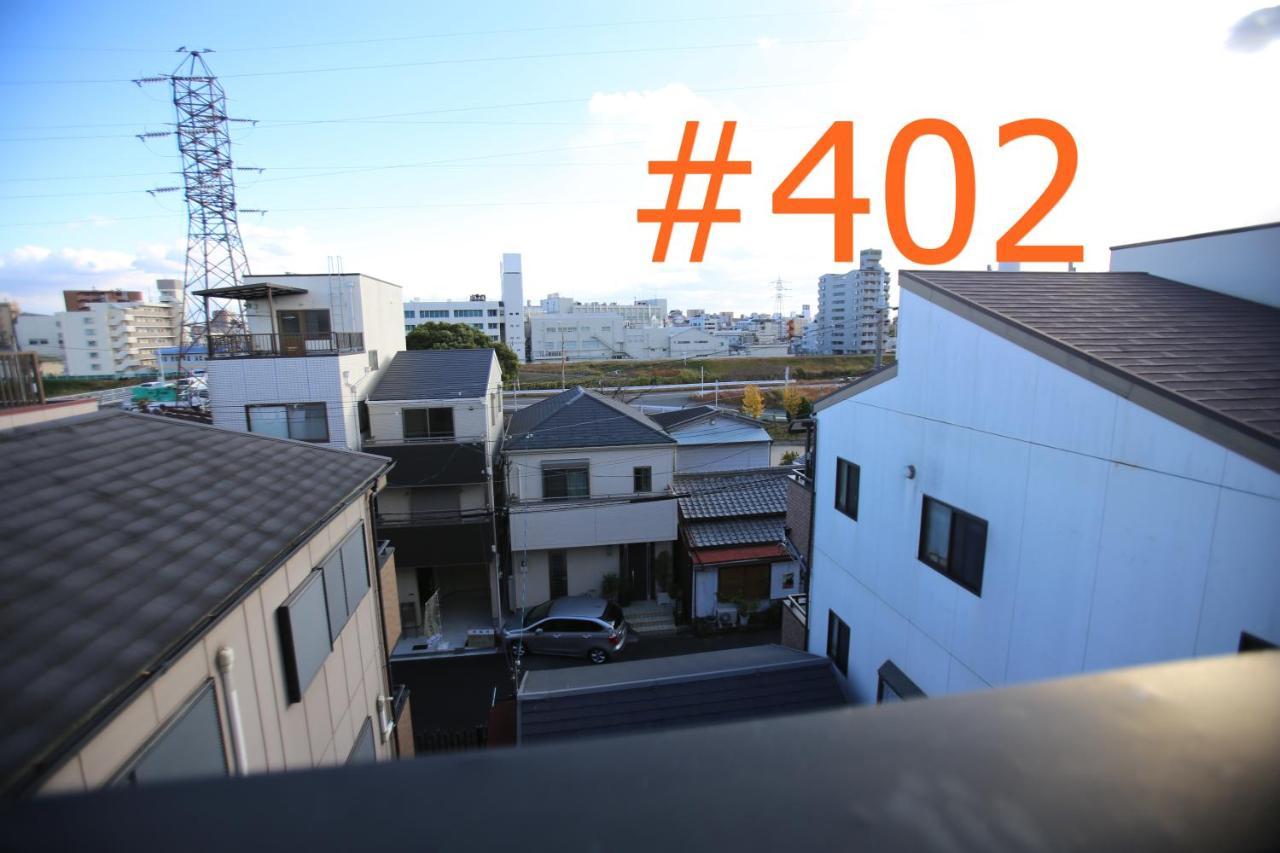 マンションロアジス 大阪市東淀川区相川 Экстерьер фото
