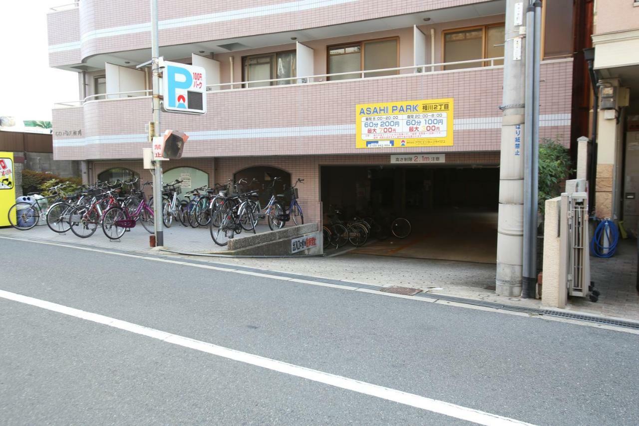 マンションロアジス 大阪市東淀川区相川 Экстерьер фото