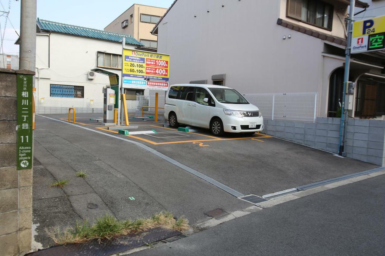マンションロアジス 大阪市東淀川区相川 Экстерьер фото