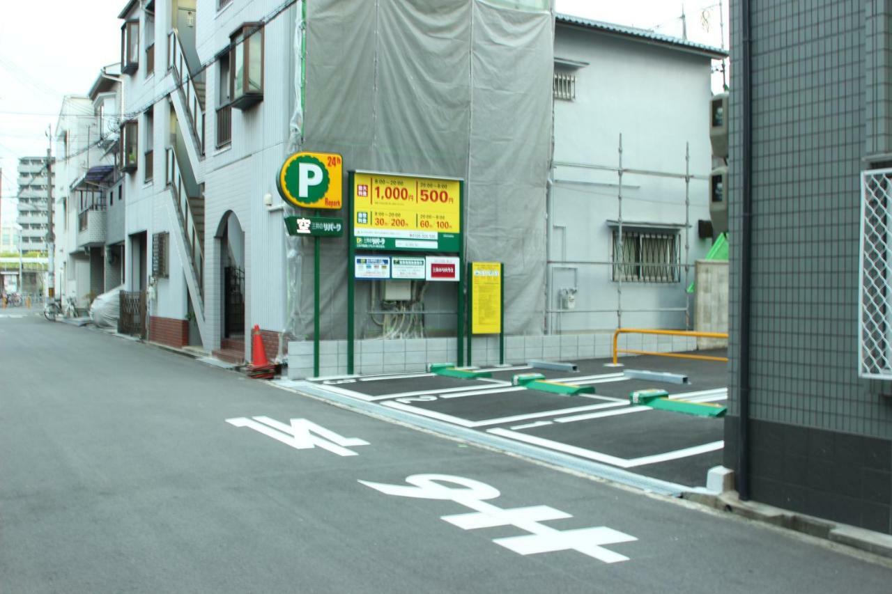 マンションロアジス 大阪市東淀川区相川 Экстерьер фото